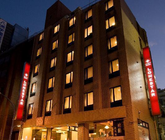 City Hotel Lonestar Tokio Exterior foto