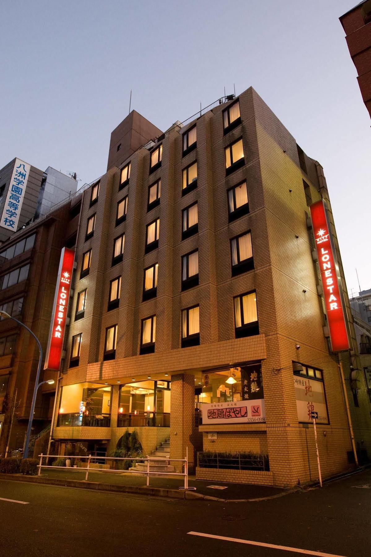 City Hotel Lonestar Tokio Exterior foto